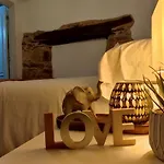 La Solana Del Abuelo Andres Szálloda 2*