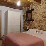 La Solana Del Abuelo Andres